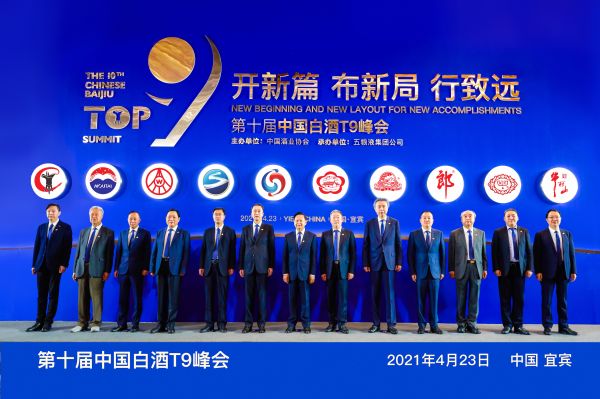 八八坑道中国总代理