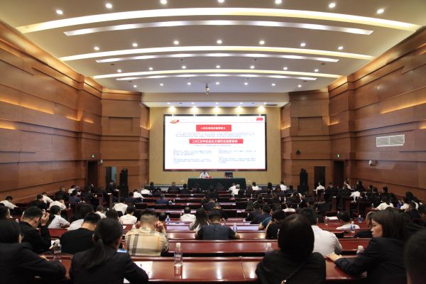 天地缘滨州代理电话
